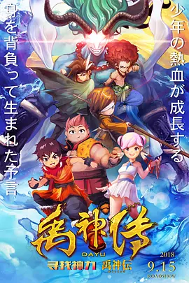 国产精品成人品